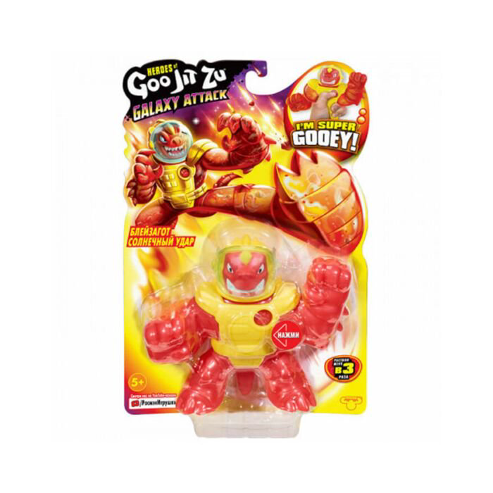 Фигурка Goo Jit Zu Galaxy Attack  Блейзагот купить,NaN