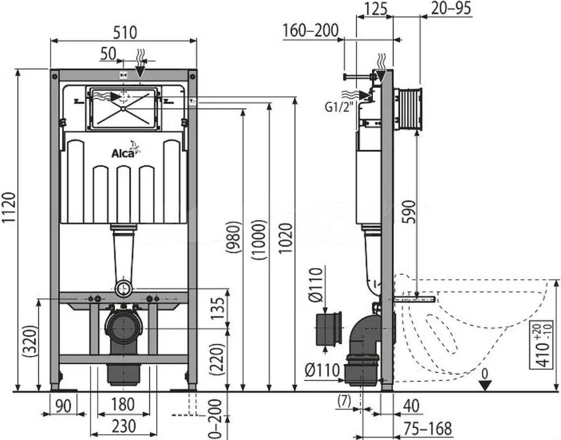 Alcaplast рамная инсталляция AM101/1120-4:1 RU M571-0001 купить,248813