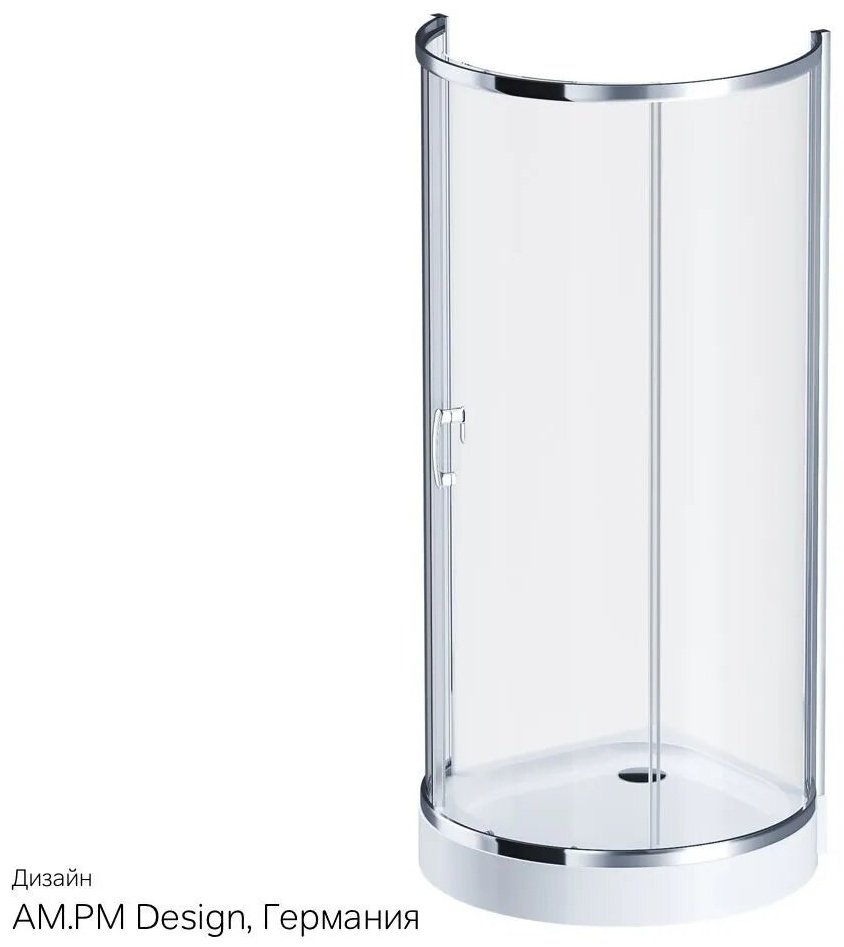 Душевое ограждение AM.PM двухстенное W83G-333-095CT, 950х1900 мм купить,NaN