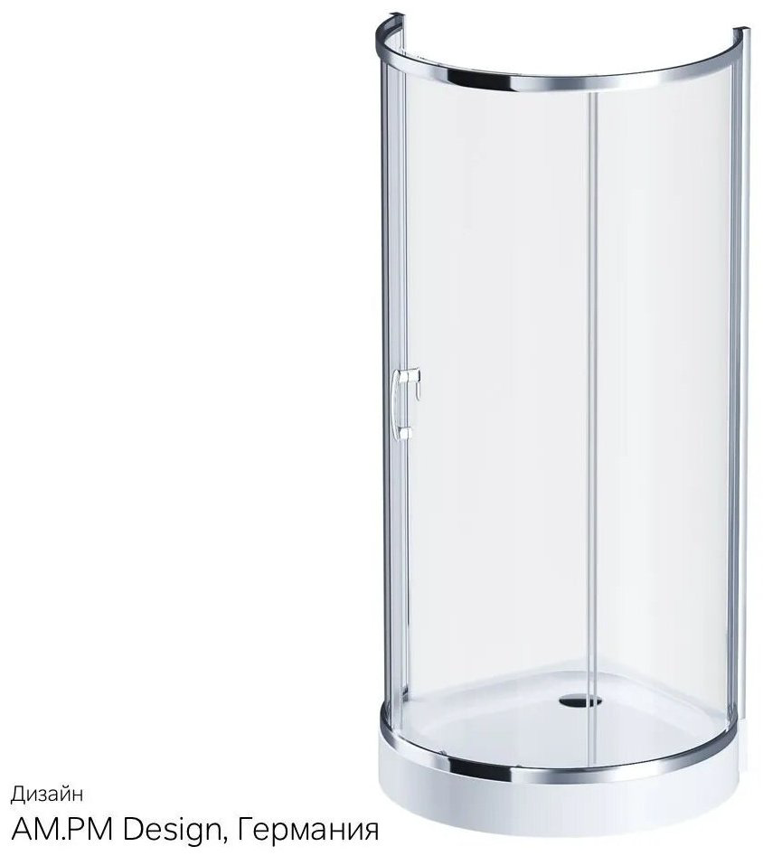 Душевое ограждение AM.PM двухстенное W83G-333-095CT, 950х1900 мм купить,NaN