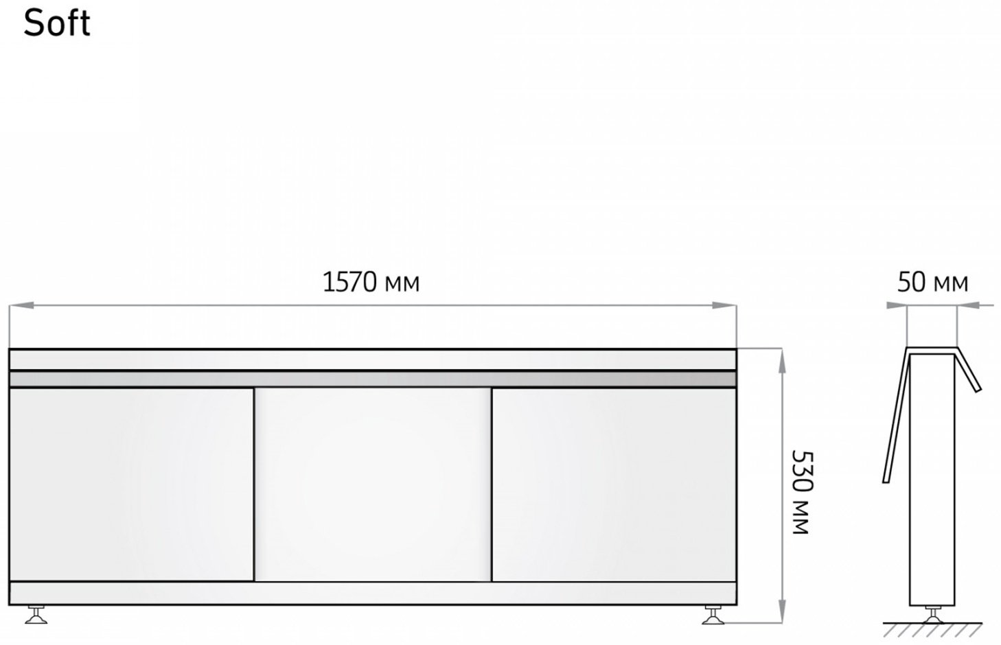 Экран под ванну Alavann ALV0242001 157x53 см на ножках купить,179299