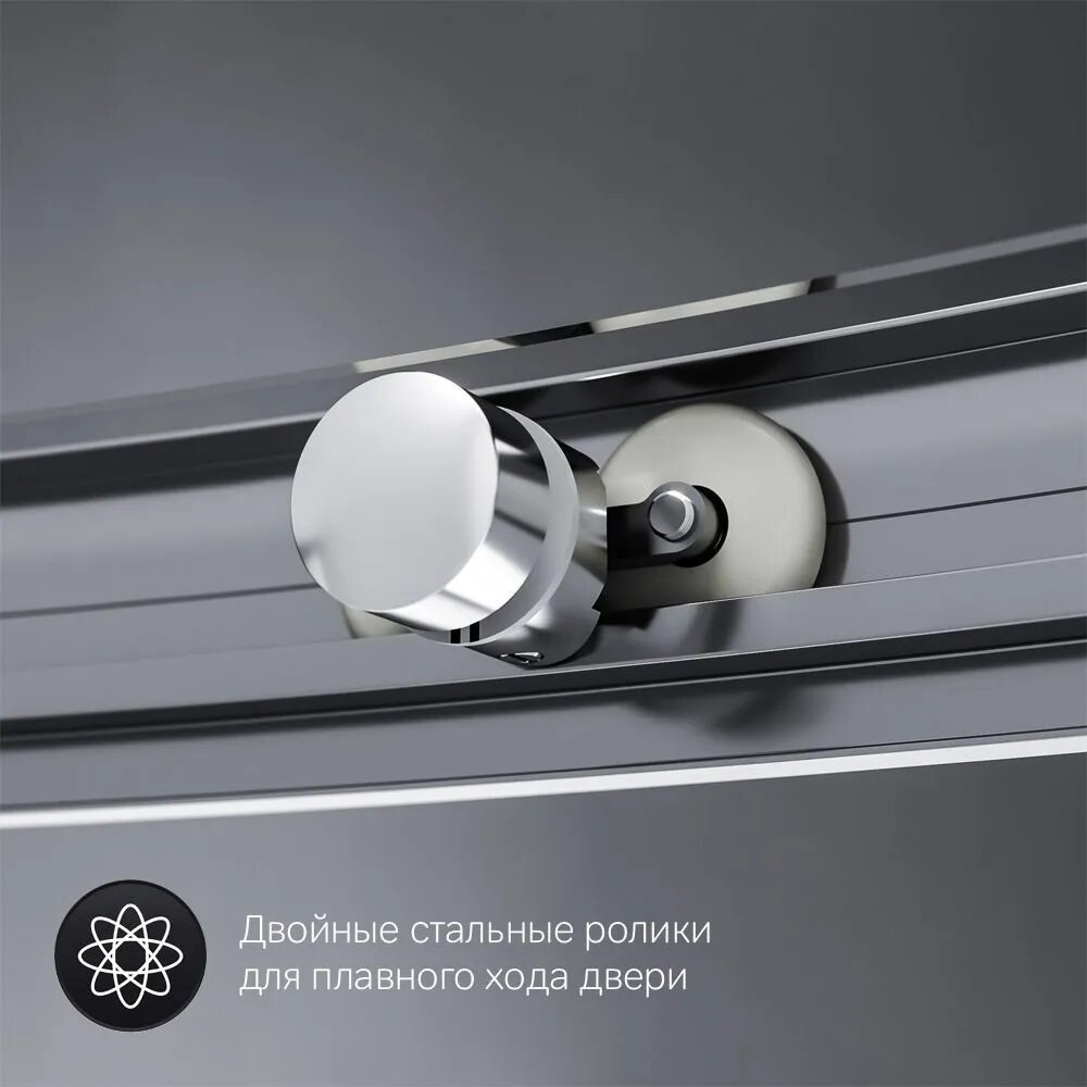 Душевое ограждение AM.PM двухстенное W83G-333-095CT, 950х1900 мм купить,NaN