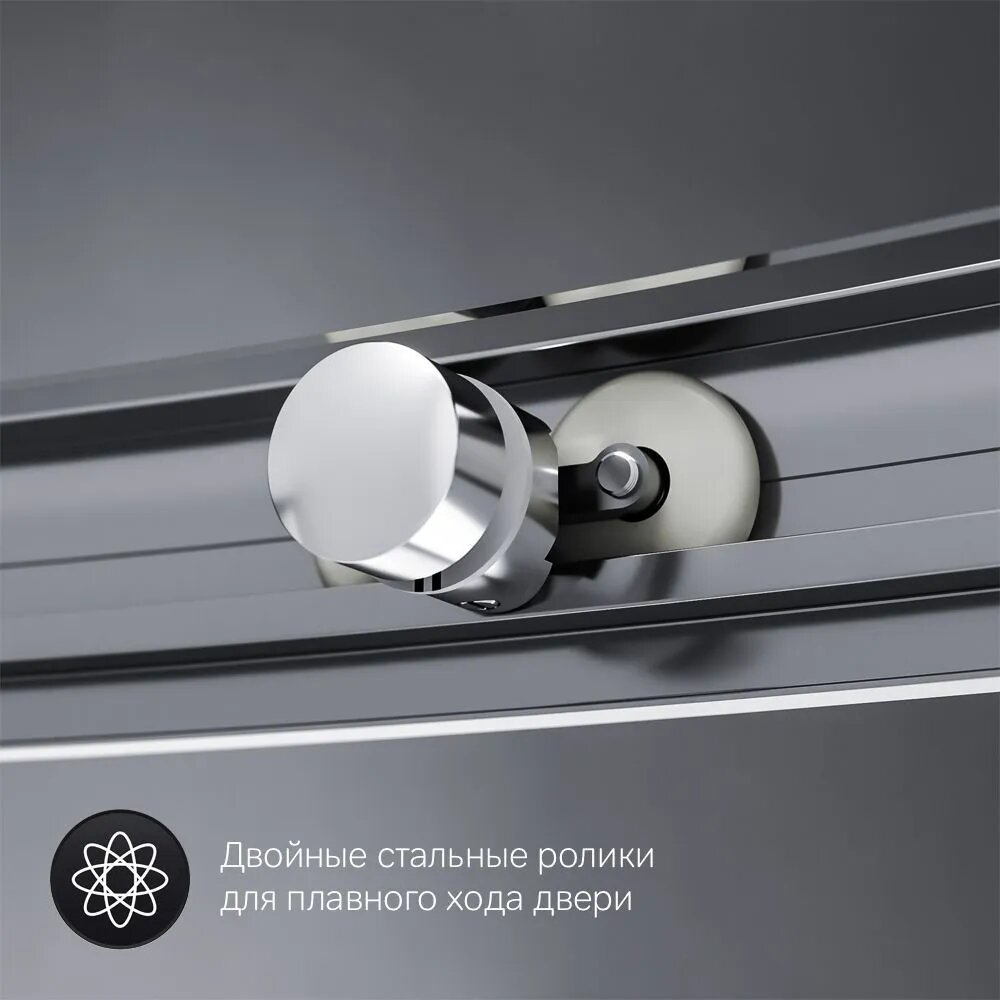 Душевое ограждение AM.PM двухстенное W83G-333-095CT, 950х1900 мм купить,NaN