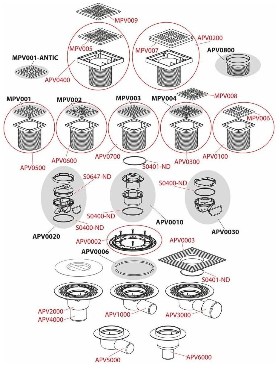Alcaplast трап APV3 (15х15 см) - ForteMarket Alcaplast трап APV3 (15х15 см) купить,0