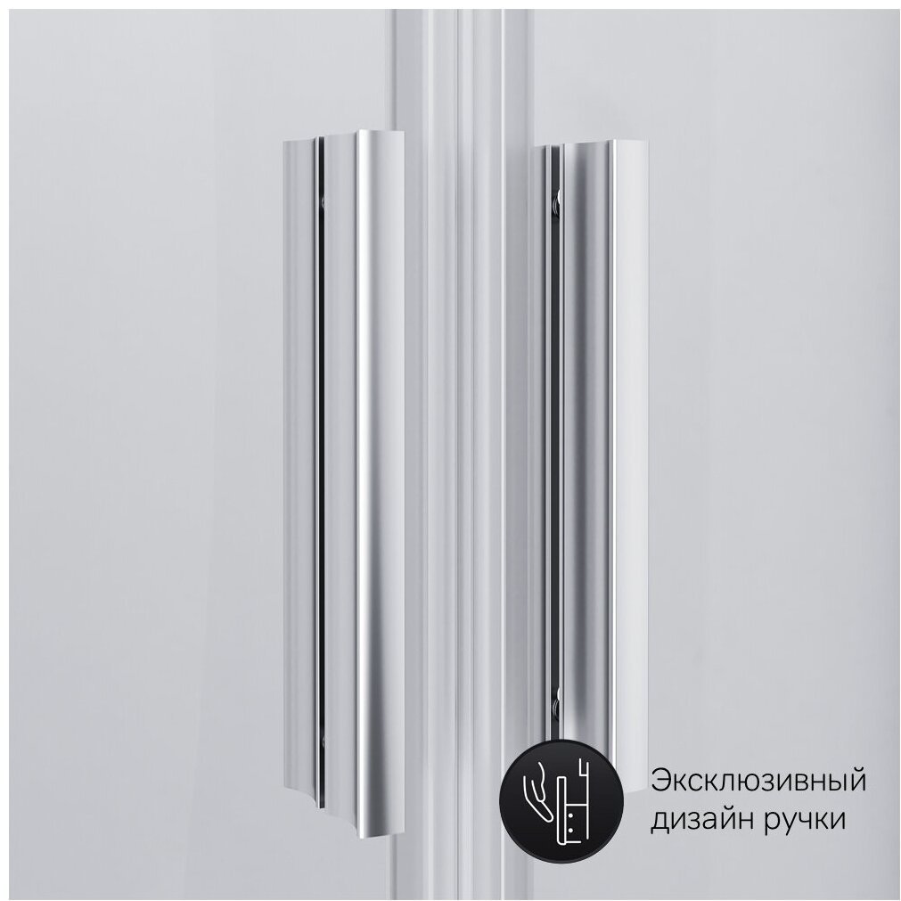 Душевое ограждение AM.PM двухстенное W90G-401-080WT Gem, 800х1900 мм купить,NaN