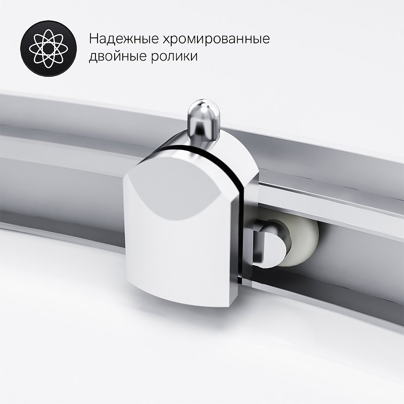 Душевое ограждение AM.PM двухстенное W90G-401A090WT, 900х1500 мм купить,NaN