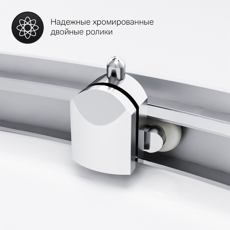 Душевое ограждение AM.PM двухстенное W90G-401A090WT, 900х1500 мм купить,NaN