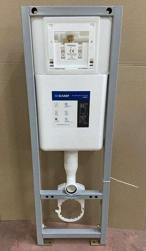 AQUA рамная инсталляция BCM 536 - ForteMarket AQUA рамная инсталляция BCM 536 купить,0