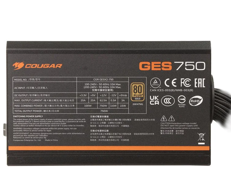 Блок питания Cougar GES 750 750W