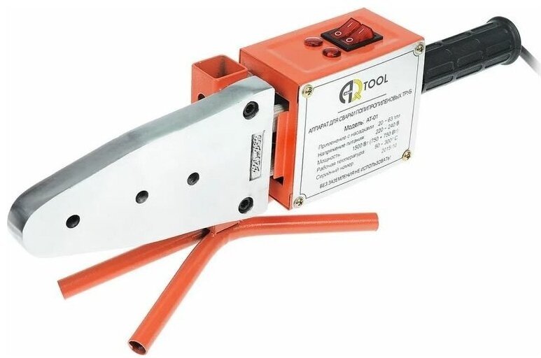 Аппарат для сварки пластиковых труб Aqualink AQ A-05 1500 - ForteMarket Аппарат для сварки пластиковых труб Aqualink AQ A-05 1500 купить,0