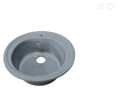 Кухонная мойка Avina K0000109939 накладная 52х52х20 см, искусственный камень, тон темно-серый купить,NaN