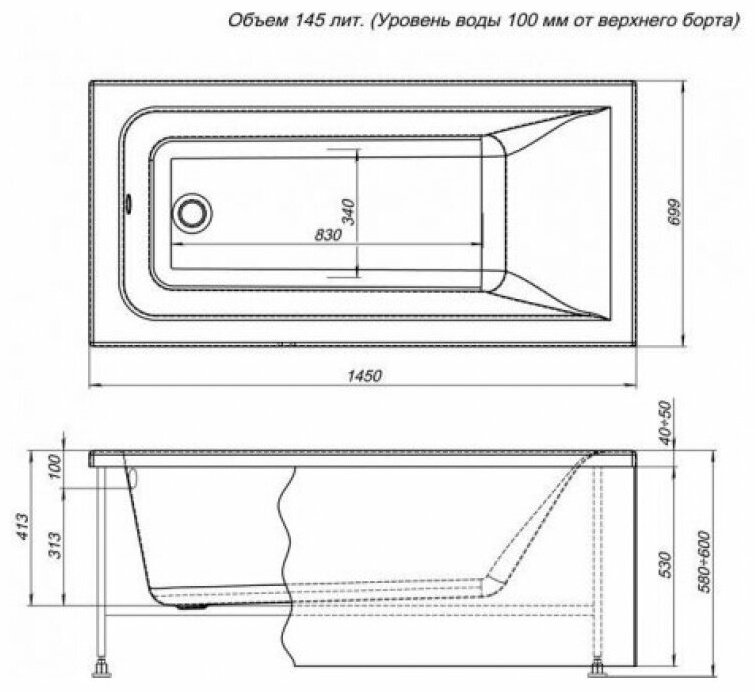 Экран под ванну Aquanet BRIGHT 145 145x53 без ножек купить,37100