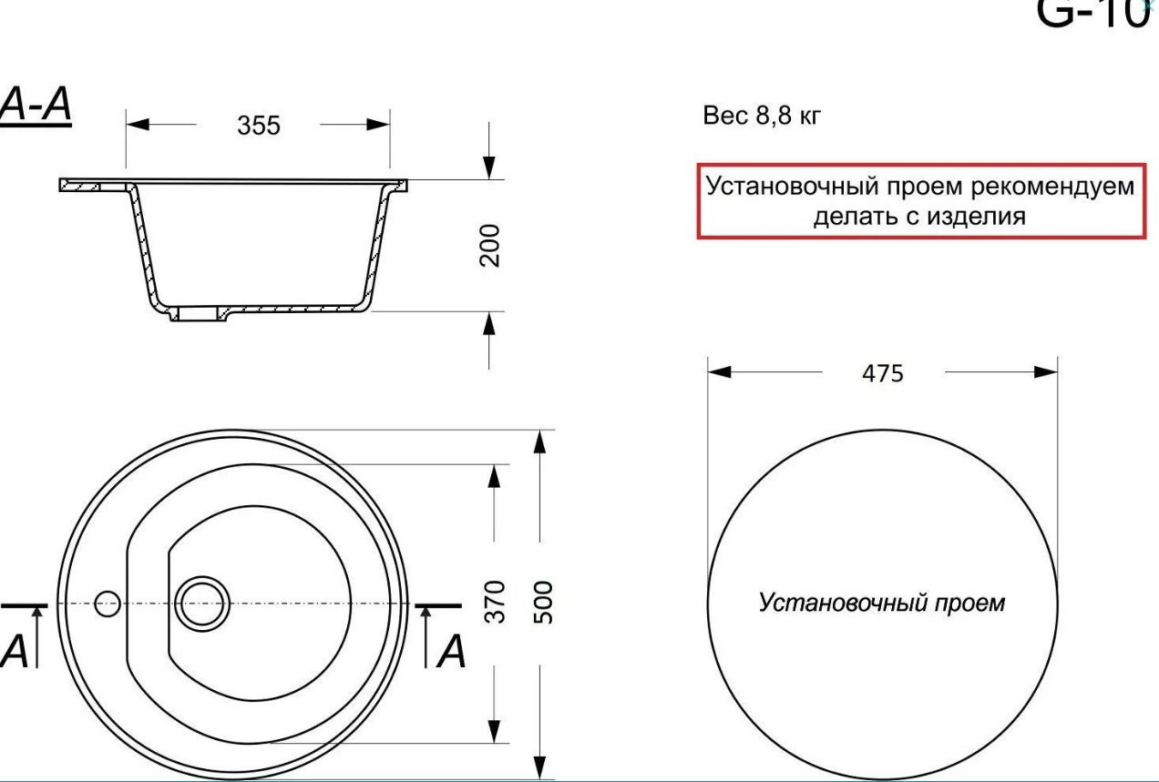 Кухонная мойка Avina врезная 00-00000021, серый купить,NaN