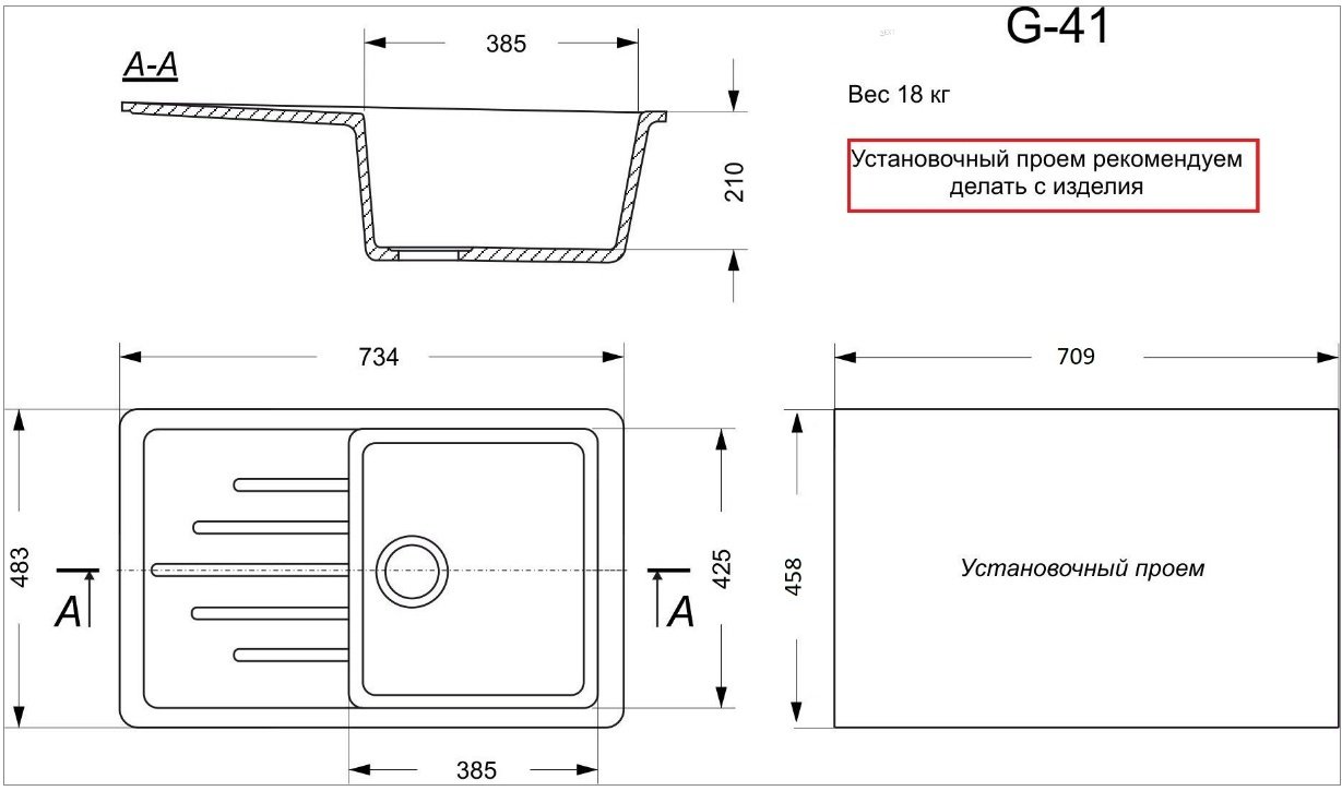 Кухонная мойка Avina врезная 00-00000087, бежевый
