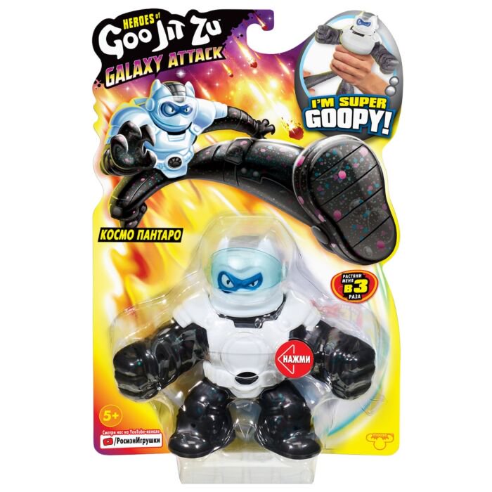 Фигурка   Goo Jit Zu   Galaxy Attack   Космо Пантаро купить,NaN
