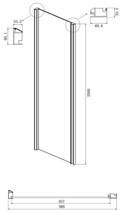 Душевое ограждение Ambassador двухстенное Intense 110021102IX-100IX , 1300х2000 мм купить,NaN