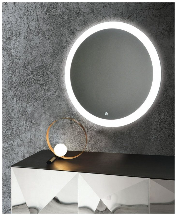 Зеркало настенное Azario Перла 65x65см купить,51600