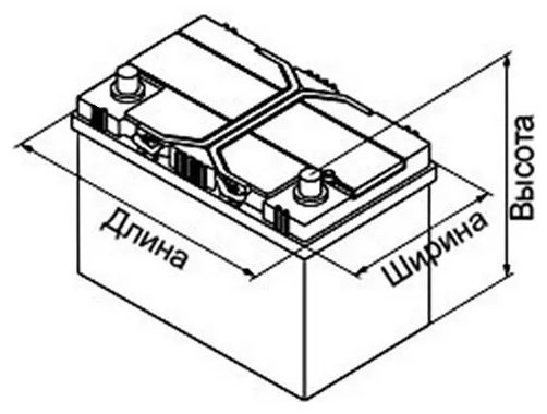 Аккумулятор BARS 00041572 B24R 50 Ач прямая купить,NaN