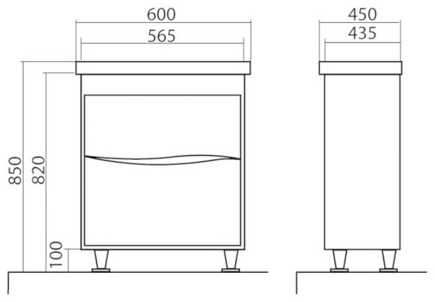 AQUARODOS Альфа 60, 60x85x45 см, белый купить,NaN