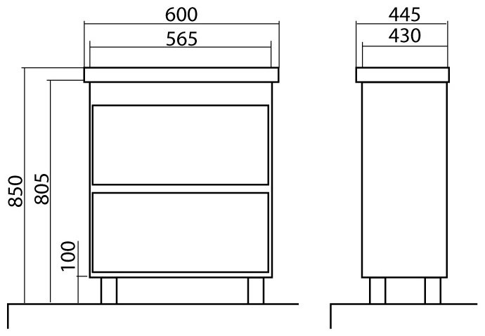 AQUARODOS Валенсия 60, 60x85x44.5 см, белый купить,NaN