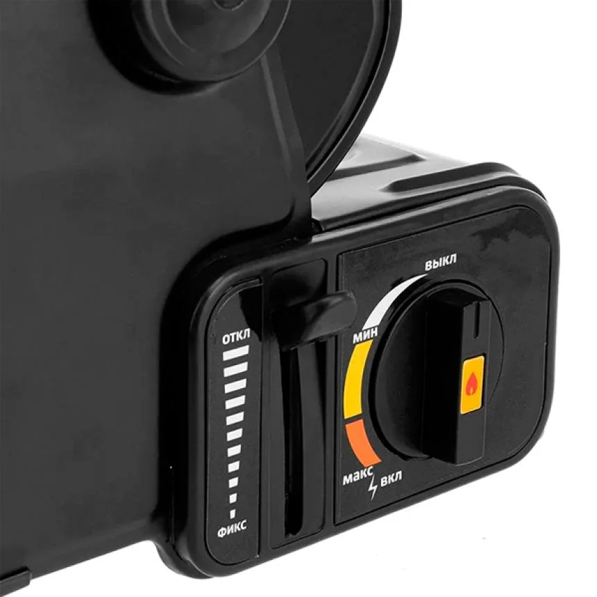 Газовый обогреватель Helios HS-BDZ-190 Black купить,NaN