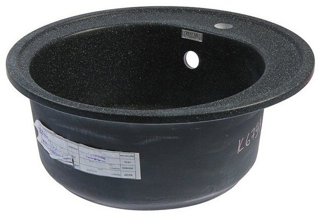 Кухонная мойка Bergg 3/Q4 врезная 51х51х19 см, искусственный гранит - ForteMarket Кухонная мойка Bergg 3/Q4 врезная 51х51х19 см, искусственный гранит купить,0