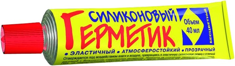 Кухонная мойка Bergg 3/Q4 врезная 51х51х19 см, искусственный гранит - ForteMarket Кухонная мойка Bergg 3/Q4 врезная 51х51х19 см, искусственный гранит купить,0