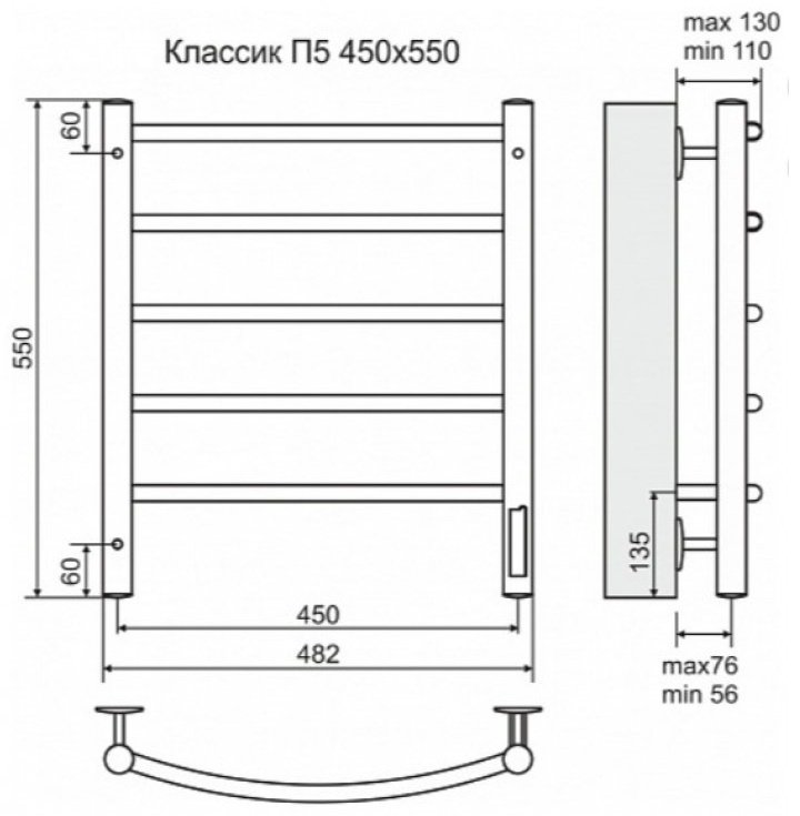 Полотенцесушитель Beste Original П5 450x550