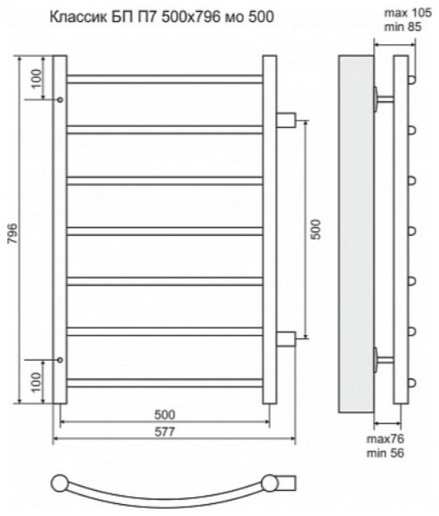 Полотенцесушитель Beste Original П7 500х796 купить,0