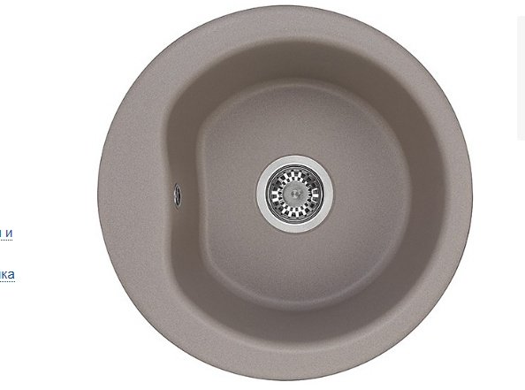 Кухонная мойка AQUATON 1A712732MD250 серый шёлк серый шелк врезная 51х51х19 см, искусственный мрамор