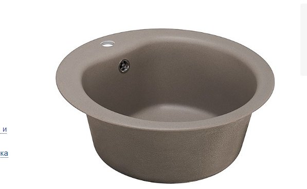 Кухонная мойка AQUATON 1A712732MD250 серый шёлк серый шелк врезная 51х51х19 см, искусственный мрамор