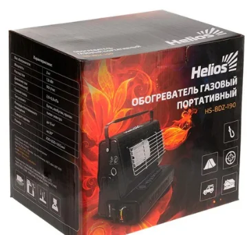 Газовый обогреватель Helios HS-BDZ-190 Black купить,NaN