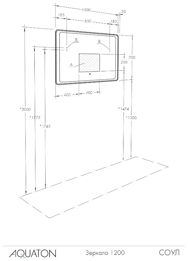 Зеркало настенное AQUATON 120x70 см купить,0