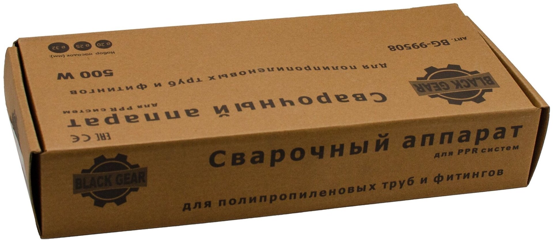 Аппарат для сварки пластиковых труб Black Gear BG-99504 500 купить,0
