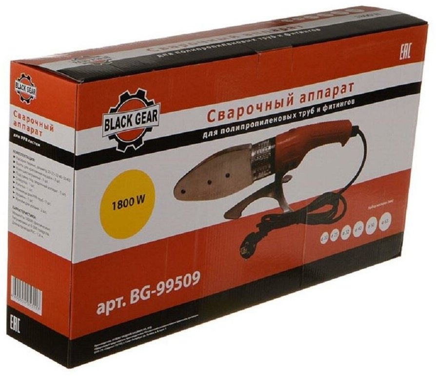 Аппарат для сварки пластиковых труб Black Gear BG-99509 1800 купить,0