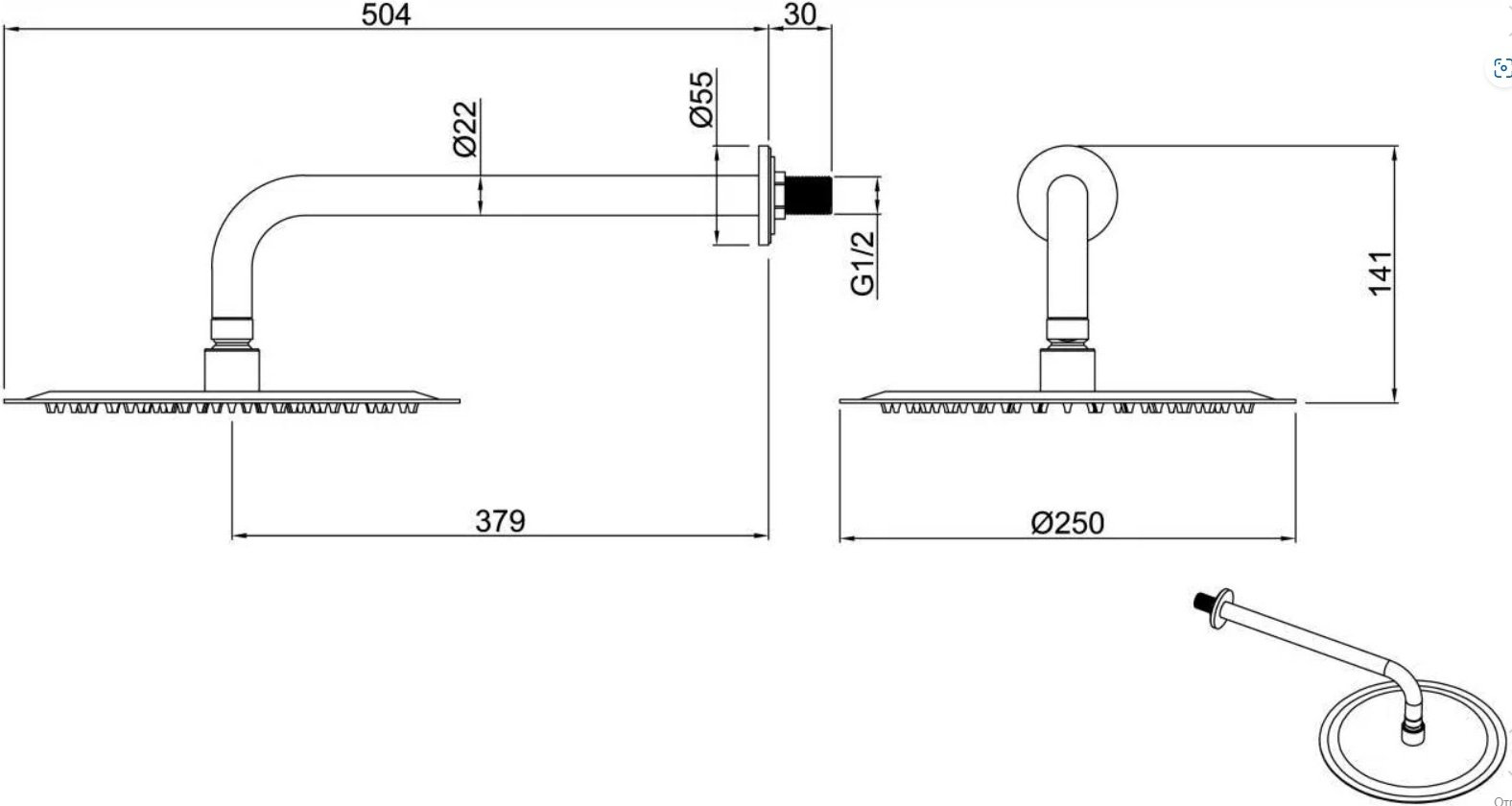 Aquanet верхний душ 5.31017-31 - ForteMarket Aquanet верхний душ 5.31017-31 купить,124600