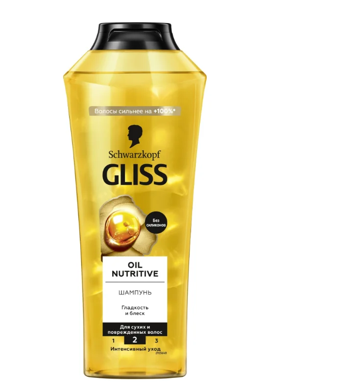 Шампунь Schwarzkopf Gliss Kur Oil Nutritive 400мл купить,NaN