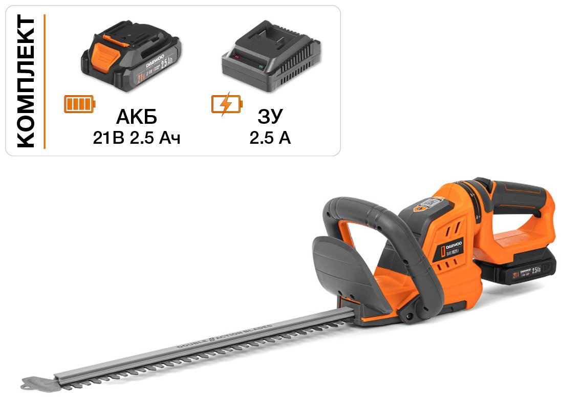 Кусторез Daewoo DAHT 1621Li SET
