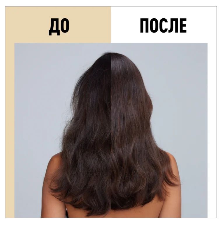 Шампунь Schwarzkopf Gliss Kur Oil Nutritive 400мл купить,NaN