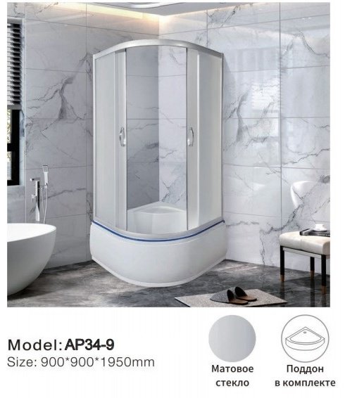 Душевая кабина Appolo AP34-9 (195х90 см), высокий поддон купить,NaN