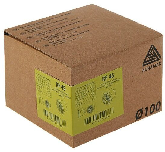 Вытяжной вентилятор AURAMAX осевой D100 мм 14Вт, RF 4S купить,12600