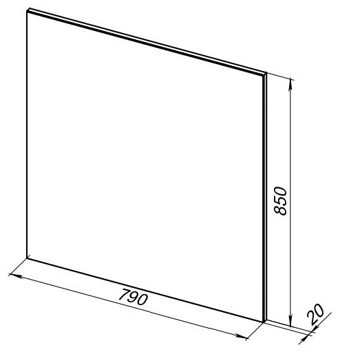 Зеркало настенное Aquanet Lino 253907 79x85см купить,61000