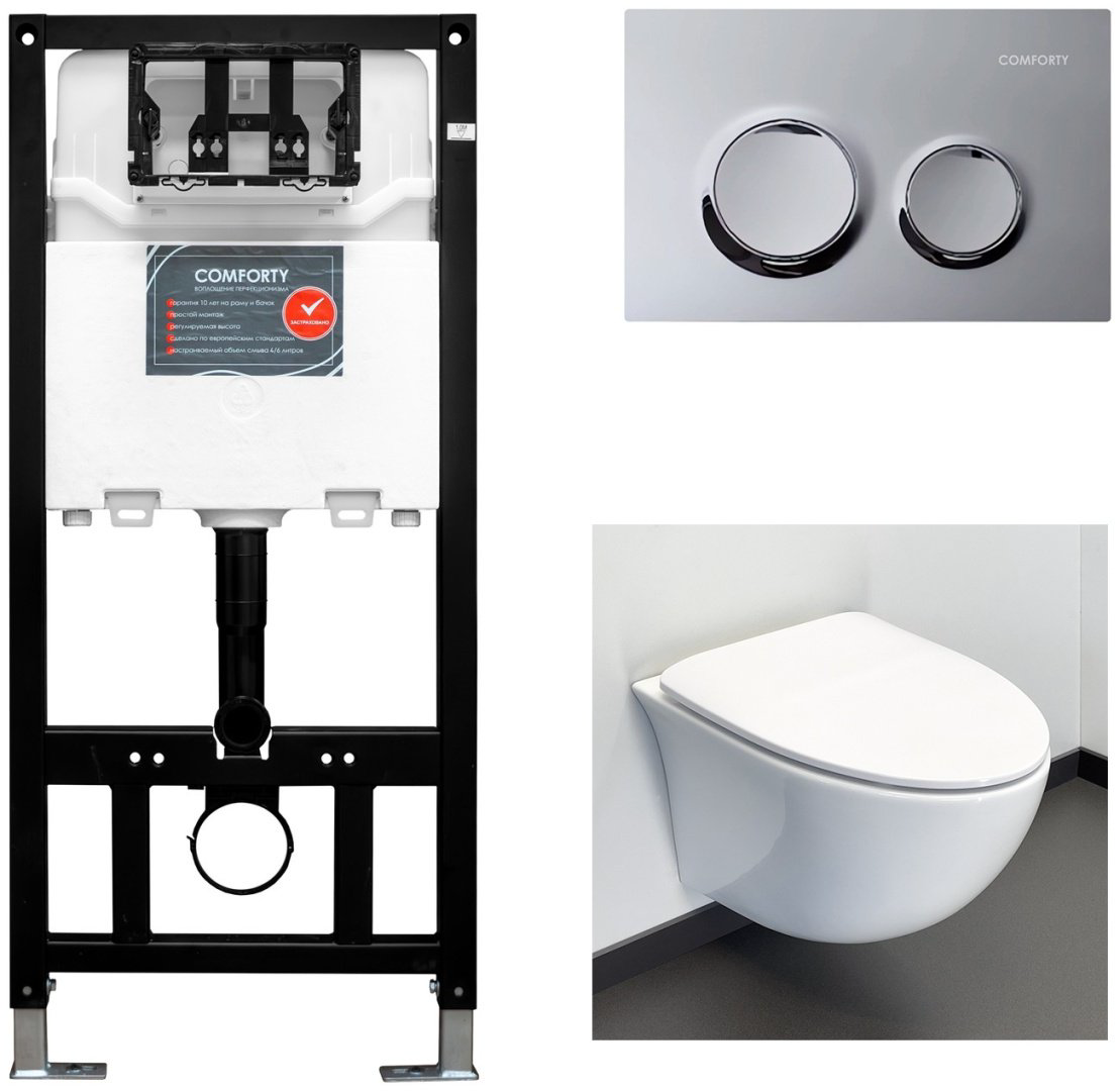 Унитаз Comforty 107 с инсталляцией белый купить,241884