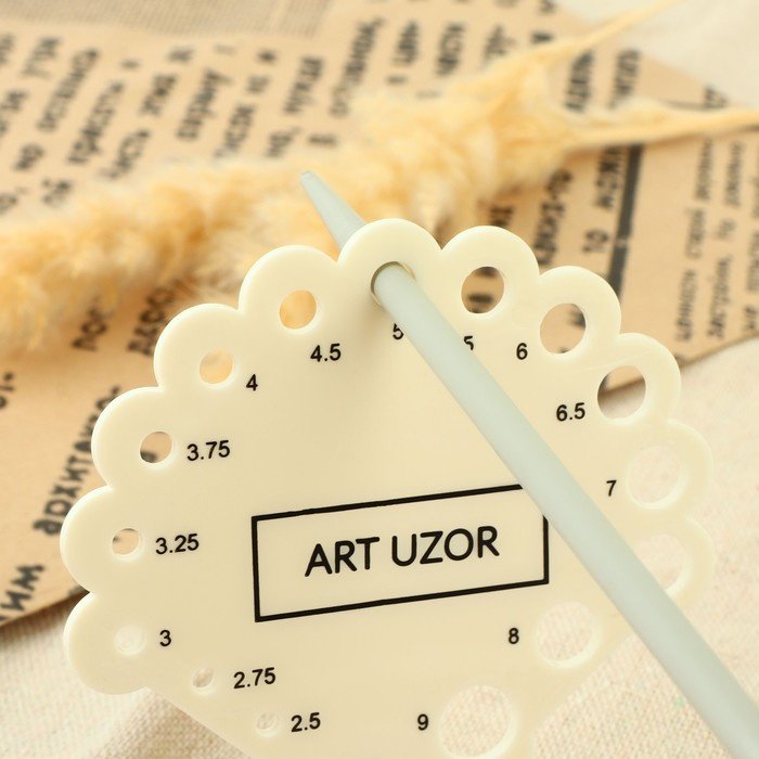 Линейка для определения номера спиц и крючков Арт Узор Линейка Древо, 9705046 1 шт купить,NaN