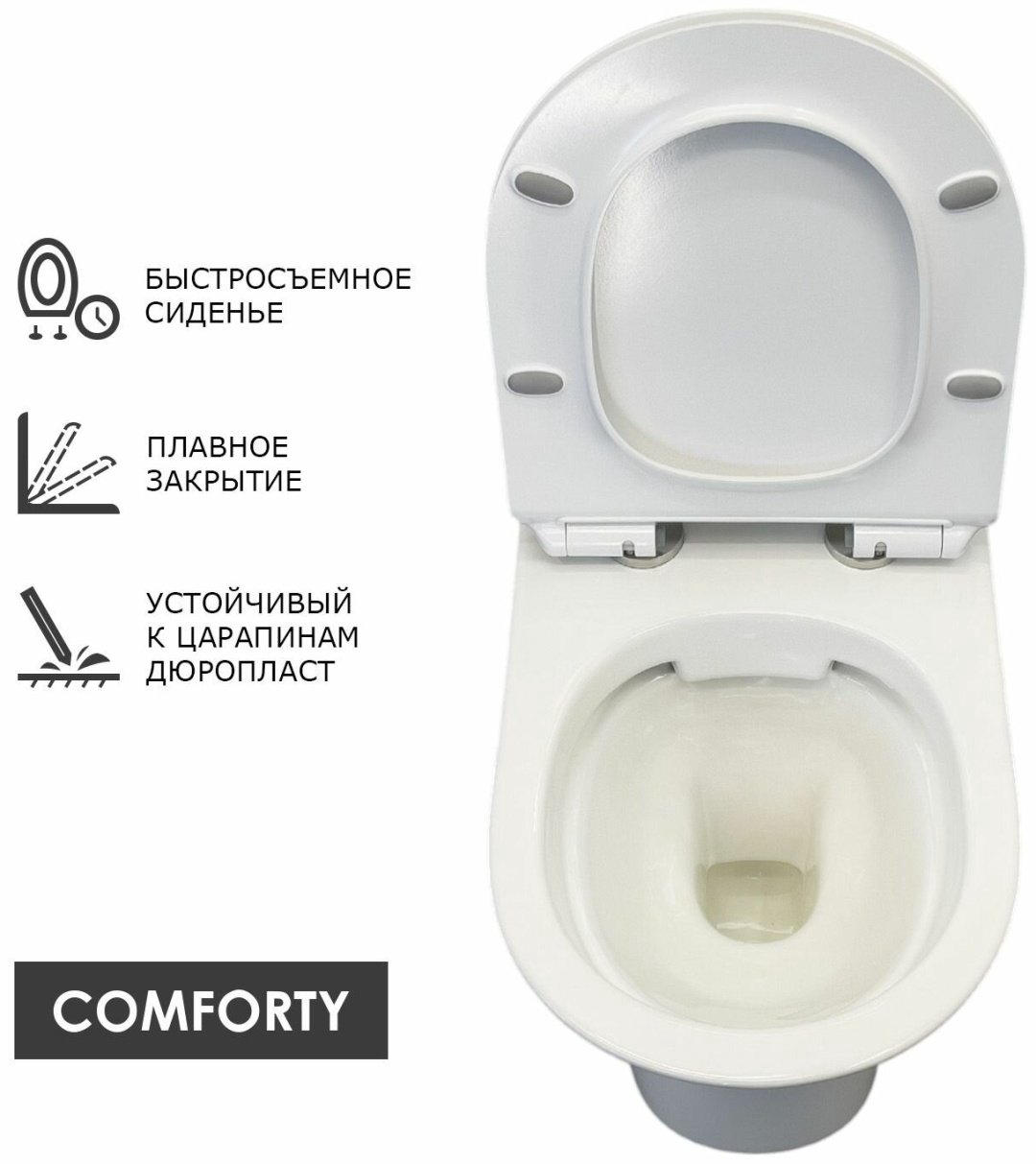 Унитаз Comforty 109 с инсталляцией белый купить,251834