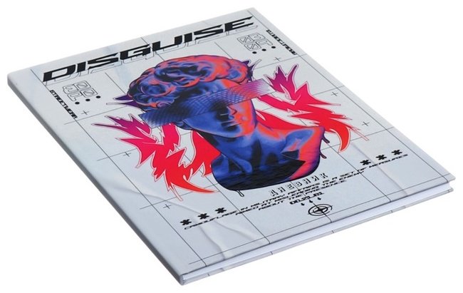 Дневник школьный Calligrata Современный вайб. Анонимность 10091272, 48 л купить,NaN