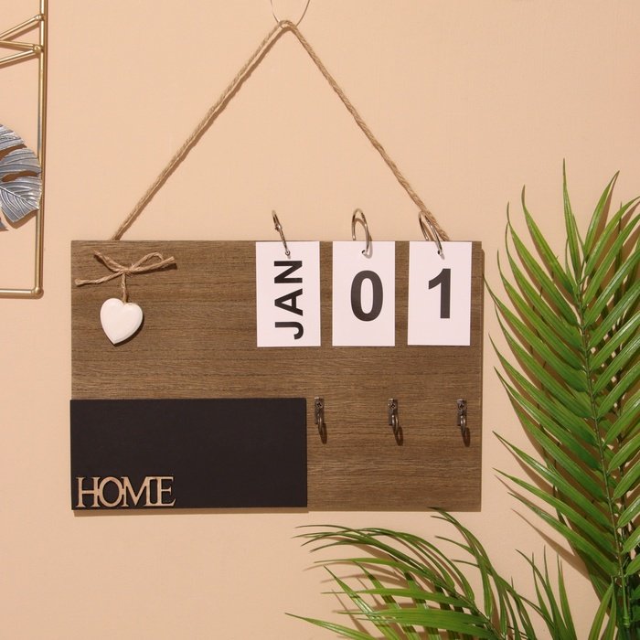 Вечный календарь Home, 19x29 см купить,NaN
