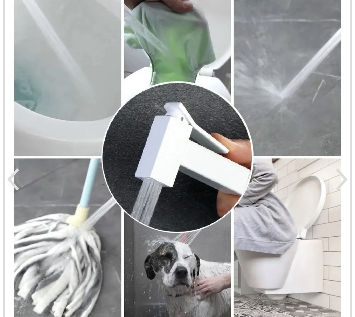 BOCHMANN гигиенический душ CK-P11W, латунь