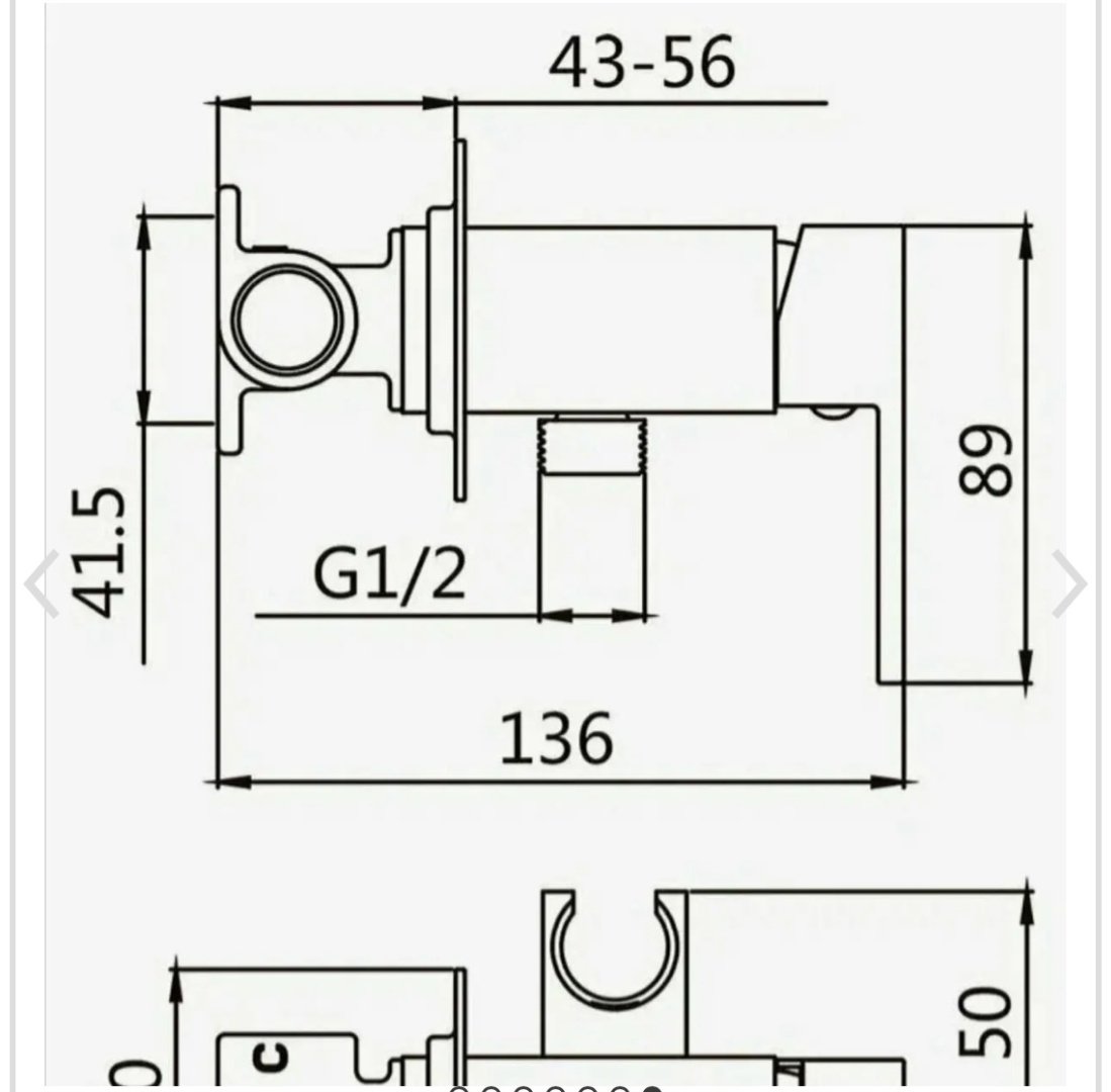 BOCHMANN гигиенический душ CK-P11W, латунь