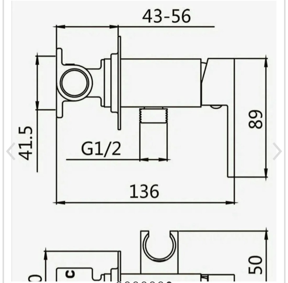 BOCHMANN гигиенический душ CK-P11W, латунь купить,NaN